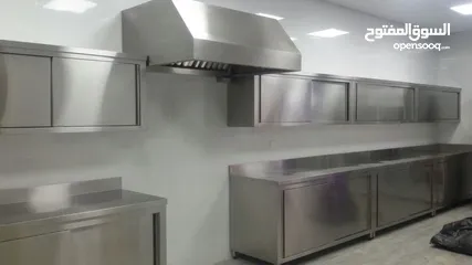  7 Stainless Steel Kitchen مطبخ - مطابخ ستيل