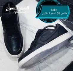  12 اصلي قطعه وحده الموقر بناعور