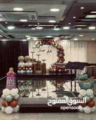  1 ازهار رونزا لتنظيم وتنزين كافة المُناسبات