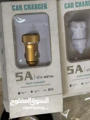  21 شروة اكسسوارات سيارات بسعر مغري