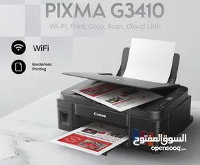  1 Canon All in one Pixma G3410