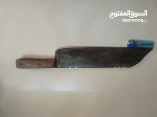  3 قطاعه لحم ثقيل...................