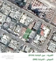  1 ارض سكنيه للبيع