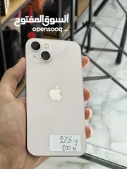  1 ايفون 13 عادي