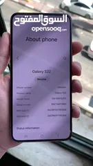  15 سامسونج جلاكسي اس 22 عادي 256 جيجا جهاز نظيف جداً لزقته عليه الجهاز تقريباً جديد مش شبه جديد