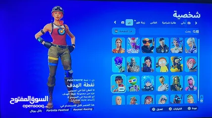  12 للبيع حساب فورت فيه +200 سكن 