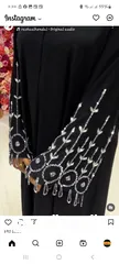  29 abaya with low price