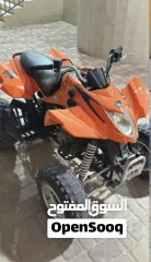  5 Arctic cat 300cc