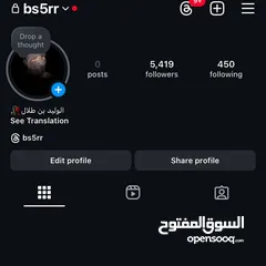  1 حساب انستا 5k مهجور يوزر خماسي للبيع ب 10 شوف الوصف