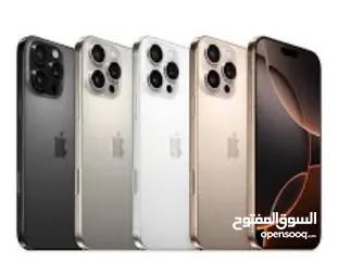  3 APPLE IPHONE 16 PRO MAX 256 GB ابل ايفون 16 برو ماكس 256 جيجا  كفاله ابل سنه  وسنتين اكشن اكسبرس