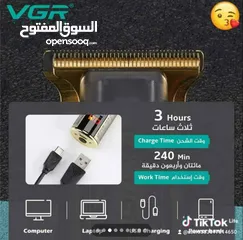  6 مكينه حلاقه 6 في واحد ماااركه