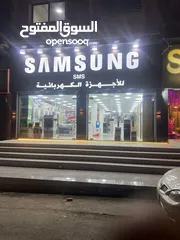  8 ثلاجه سامكس 252ليتر انفرتر لون سلفر بسعر حرق ل 3ايام