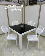  1 ميز طعام او حديقة