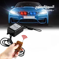  6 محول تنبيهي لاسلكي يشبك مع أضواء السيارة او الدراجات 12v wireless strobe controller