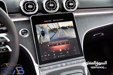  21 مرسيدس سي ال اي كشف نايت بكج مايلدهايبرد موديل2024 Mercedes CLE200 Convertible AMG Kit Night Package