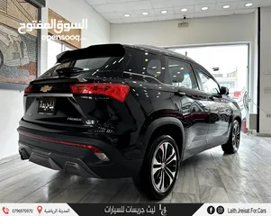  4 شفروليه كابتيفا بريميير وارد وكفالة الوكالة 2022 Chevrolet Captiva Premier