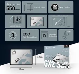  2 Team Group GX2 2.5" 512GB SATA III 3D NAND TLC Internal Solid State Drive (SSD)