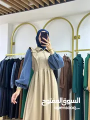  5 ملابس  نسائي كاجوال