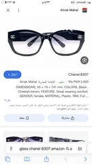  1 نظارة  شمسية Chanel   نسائية ايطالية اصلية