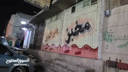  2 دكان في حي شميلة جوار جامع فاطمة للايجار