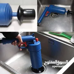  5 مسدس الضغط العالي لتسليك البالوعات