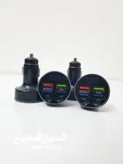  1 ADAPTER FOR CAR IN ROOM  شاحن سيارة عالي   الجودة وبسعر منافس بقدر  40 W