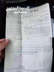  4 بريوس c 2015 للبيع