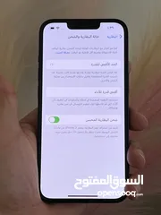  4 ايفون 13بحالة الجديد بطارية100شرق اوسط كامل اغراضه استخدام شهرين فقط