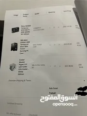  3 بي سي للبيع المستعجلPC For Sale