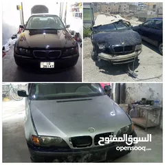  23 صيانة ال سيارات .وخدمة المساعدة على الطريق
