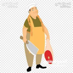  3 لحام جزار دبح في المنازل