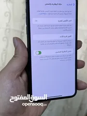  7 ايفون 11 برو ماكس بحالة الوكاله ذاكرة 256  الجهاز نظيف ولا نقرة