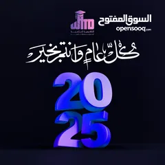  7 إدارة صفحاتكم على مواقع التواصل الاجتماعي إنستغرام تويتر فيسبوك