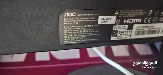  9 شاشة Aoc  جيمنق   144hz 1m