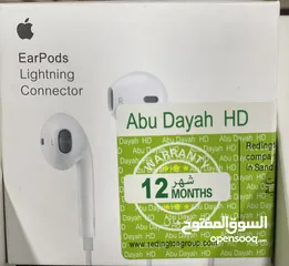  4 شواحن ايفون اصليه  20 واط  مكفول لمدة اسبوع