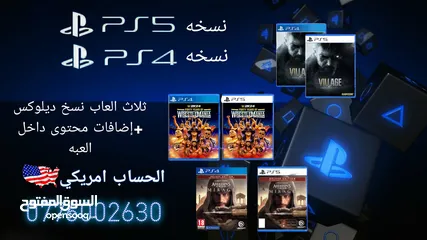  1 التواصل على الرقم