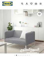  6 صوفا مقعدين ايكيا (Ikea 2 Seater Sofa) مستعملة للبيع