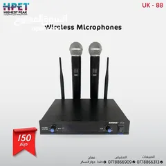  22 مايك وايرلس وسلكي UHF – مناسب للمساجد، الحفلات، الاجتماعات