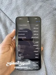  7 iPhone 15 pro max 256GB BATTERY 96%