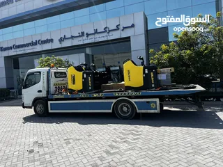  7 الخلود لنقل السيارات