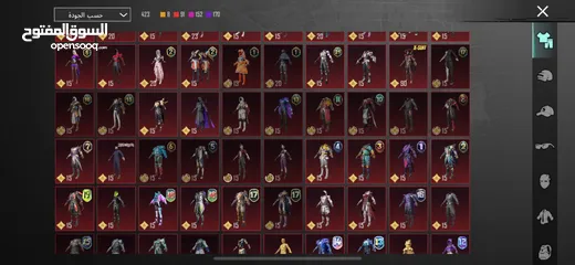  14 حساب ببجي فخم جداً في نوادر وبدلات تطوير وسيارات للبيع - PUBG Mobile Premium Account for Sale