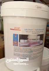  1 FIP Lab. Chemical Spill Clean Up Kit