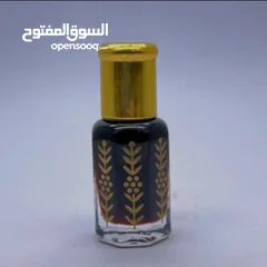  1 دهن المسك الأسود الطبيعي