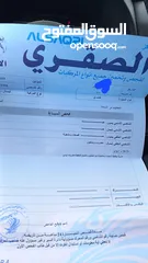  15 نيسان ليف 2019 SV  3 جيد بسعر 11000