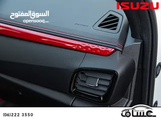 13 ايســوزو ديماكــس  GT 2025 الشكل الجديــد كليــاً