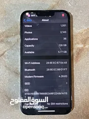  5 ايفن بحالة الوكاله مش مفتوح