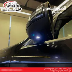  8 مرسيدس GLC300E (Avantgarde) موديل 2020