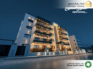  4 شقة طابق اول 190م2 يسار فاخرة للبيع في منطقة مكة مول/ مشروع مكة مول 5 (1/2) ( إسكان المنصور )