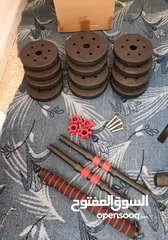  1 دامبلز وبار 20 كيلو بسعر خيالي