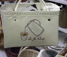  1 كل الأغراض معنا سعرهن مايزاد ريالين ونص 3ريال فقط الأواني 2ونص